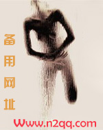 捡来的妹妹会产奶（校园H、NPH）