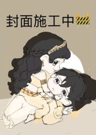 漳州港永鸿案件